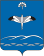Большеустьикинское